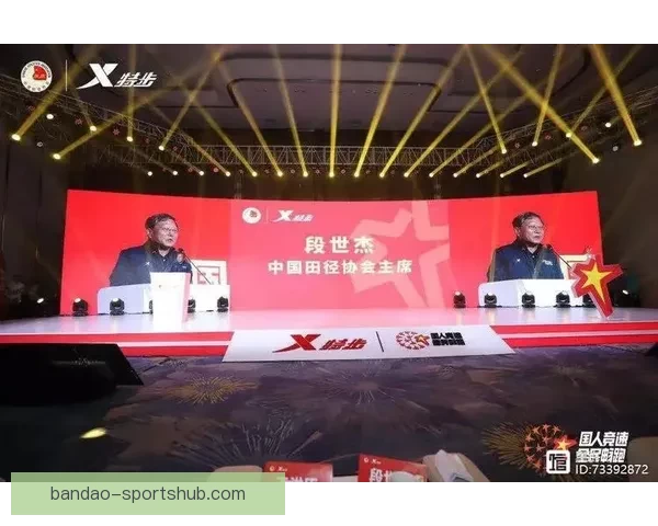 《详细解析半岛平台注册流程及常见问题解决技巧》