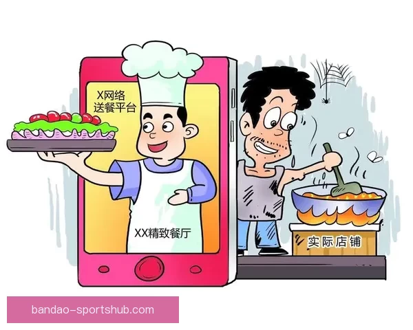 《详细解析半岛平台注册流程及常见问题解决技巧》