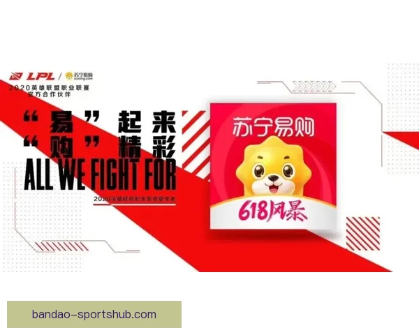 半岛体育官方解读最新赛事动态及明星球员表现分析