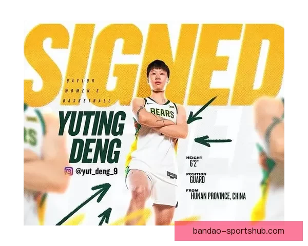 韩旭李月汝有意重返WNBA 女篮集训或以邓雨婷为核心展开