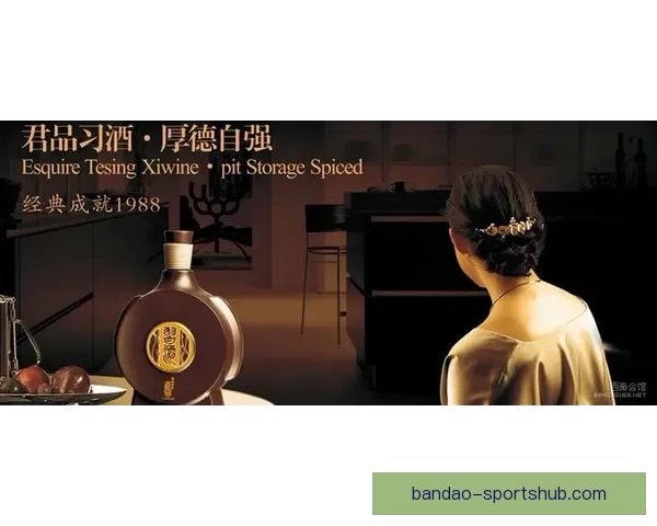 掌握最新足球竞猜动态，轻松赢取精彩赛事预测指南